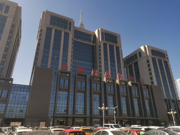 長治市政務中心消防安裝工程